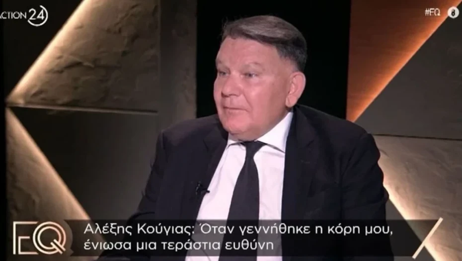 Αλέξης Κούγιας για Εύη Βατίδου: Η πρώην γυναίκα μου έδωσε το 25% σε 5 δικηγόρους για να πάρουν την περιουσία των παιδιών