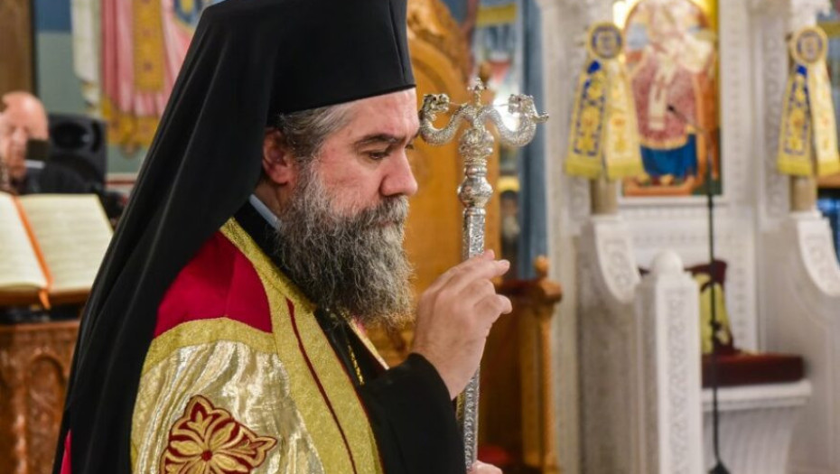 Ἱερά Μητρόπολη Σερρῶν καί Νιγρίτης:  Τό πρόγραμμα τοῦ Σεβασμιωτάτου Μητροπολίτου