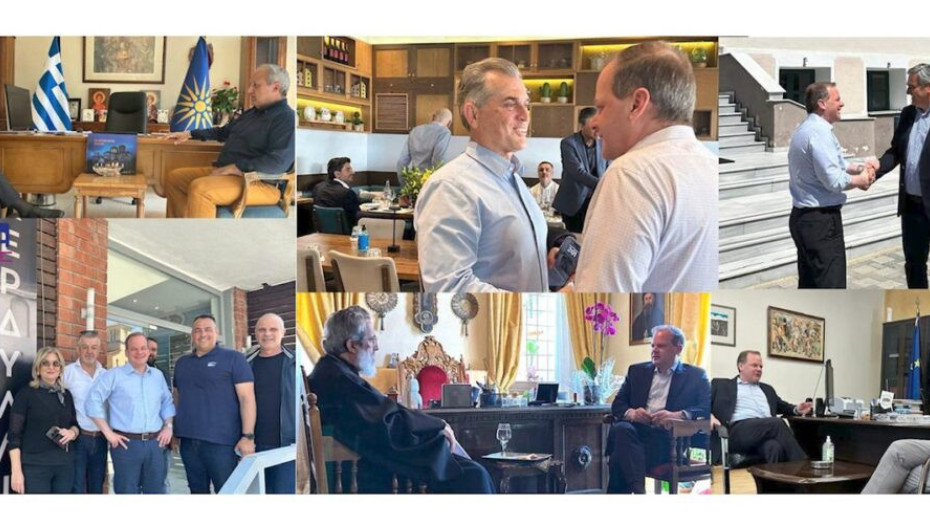 Σέρρες: Σε φορείς και δήμους ο Κώστας Καραμανλής