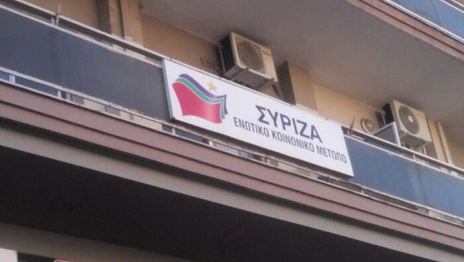 Ν.Ε ΣΥΡΙΖΑ Σερρών: Η ΝΔ ψάχνει ψηφοφόρους στα δημόσια σχολεία