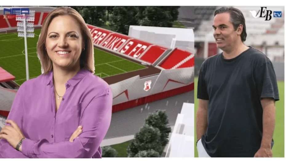 Παρέμεινε ο Πανσερραϊκός στη Σούπερ Λιγκ παραμένουν και τα προβλήματα στο γήπεδο των Σερρών!