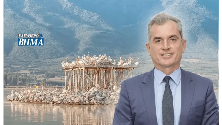 Προσωρινή απαγόρευση αλιείας από τον Σπυρόπουλο για την προστασία της λίμνης Κερκίνης