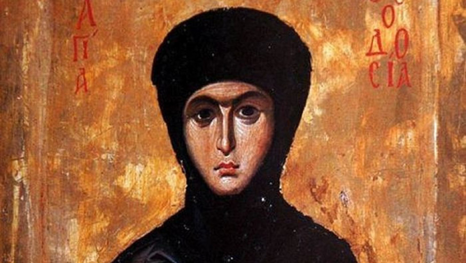 Εορτολόγιο 29 Μαΐου: Ποιοι γιορτάζουν σήμερα