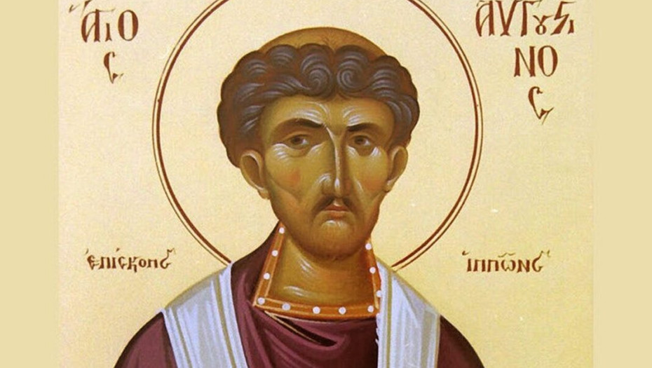 Εορτολόγιο 15 Ιουνίου: Ποιοι γιορτάζουν σήμερα