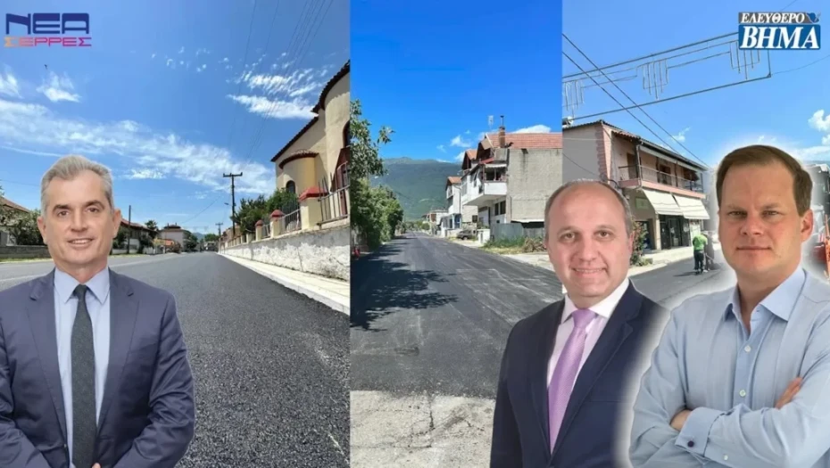 Δήμος Σιντικής: Συνεχίζονται οι ασφαλτοστρώσεις!