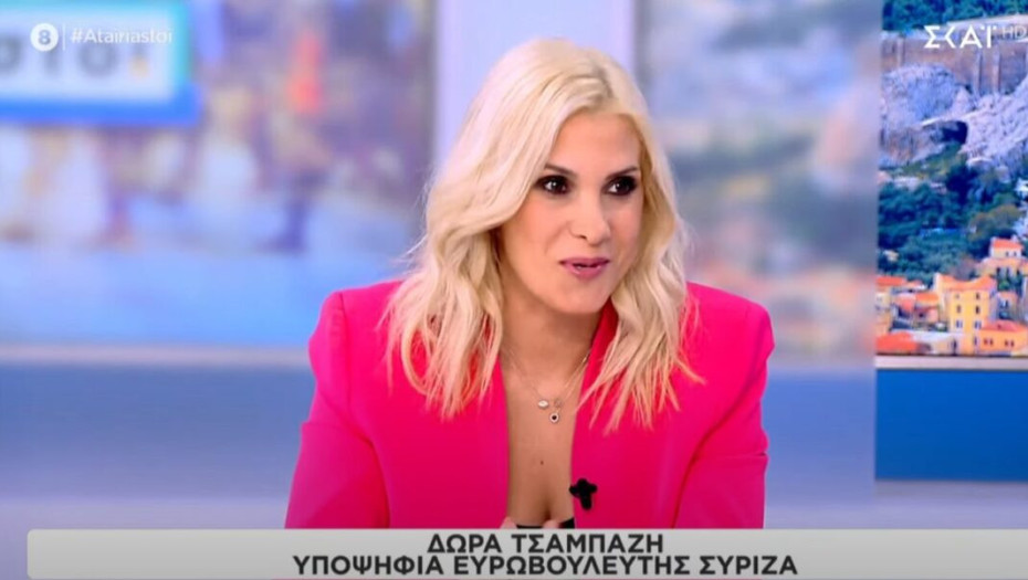 Δώρα Τσαμπάζη: Στόχος οι 6 ευρωβουλευτές για τον ΣΥΡΙΖΑ για να παράξουμε έργο!