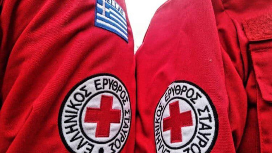 Ο Ελληνικός Ερυθρός Σταυρός εγκαινιάζει το Υπερσύγχρονο Εθνικό Κέντρο Συντονισμού και Διαχείρισης Κρίσεων