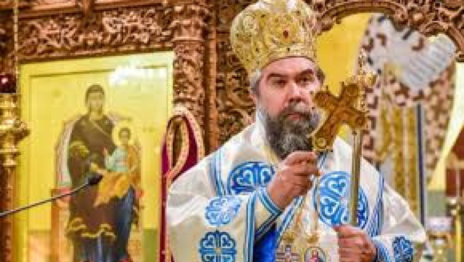 Ἱερά Μητρόπολη Σερρῶν καί Νιγρίτης: Τό πρόγραμμα τοῦ Σεβασμιωτάτου Μητροπολίτου μας