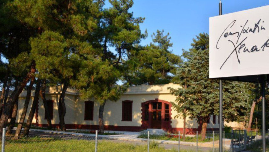 Κλειστή η Πινακοθήκη “Κωνσταντίνος Ξενάκης” λόγω εργασιών συντήρησης