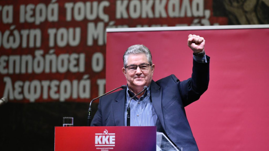 Το Σάββατο σστις 7.00 μμ στην αίθουσα ΚΕΔΗΣ  εκδήλωση για τις Ευρωεκλογές από το ΚΚΕ