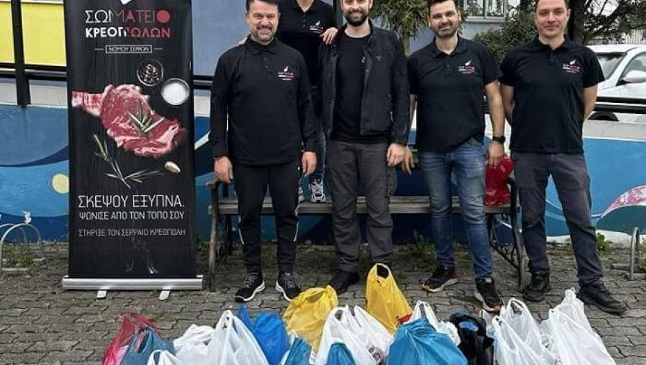 Το Σωματείο Κρεοπωλών στηρίζει τις κοινωνικά ευάλωτες ομάδες