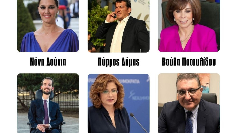 Σπυράκη, Εξαδάκτυλος και Πατουλίδου πάνε για βουλευτές;