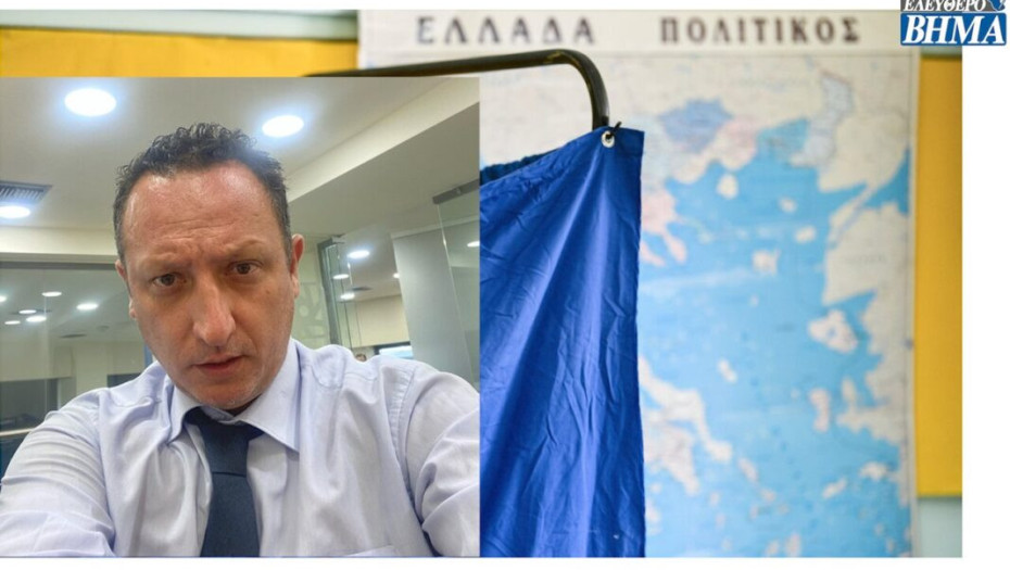 Σταύρος Αγγελάκης: Τα δημοτικά σχολεία στις Ευρωεκλογές έπρεπε να παρέχουν προσβασιμότητα των ΑΜΕΑ