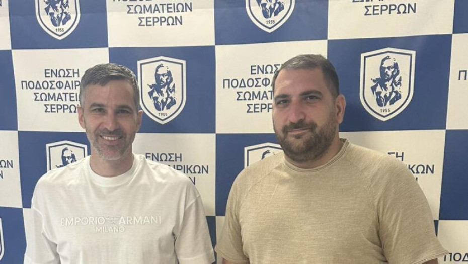 Συνάντηση Κεΐσογλου Κατσαβάκη για την αγαστή συνεργασία του Δήμου Σερρών και της ΕΠΣ Σερρών