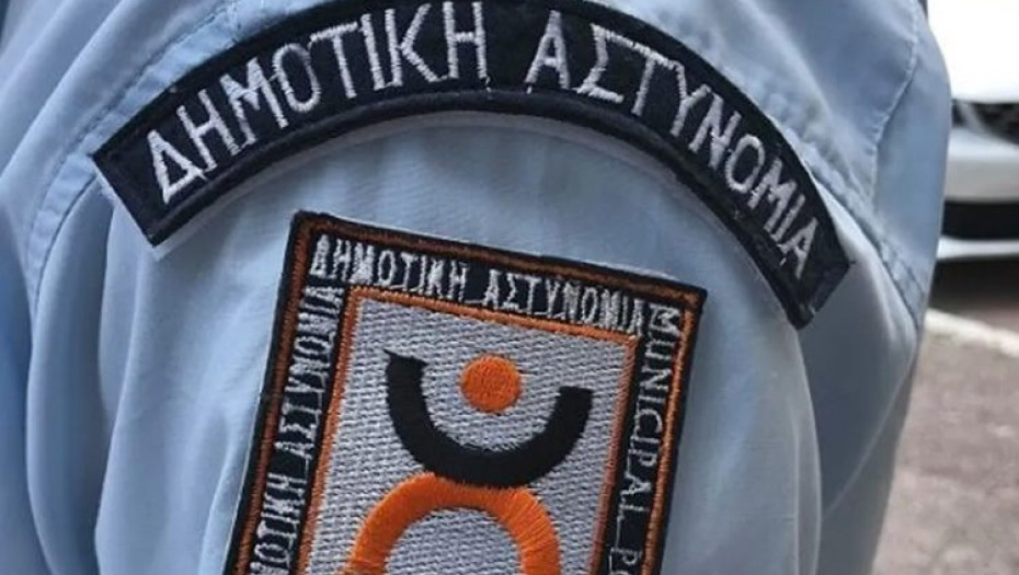 Έρχονται προσλήψεις στην Δημοτική Αστυνομία – Παίρνουν 250 εκατ. Ευρώ οι δήμαρχοι