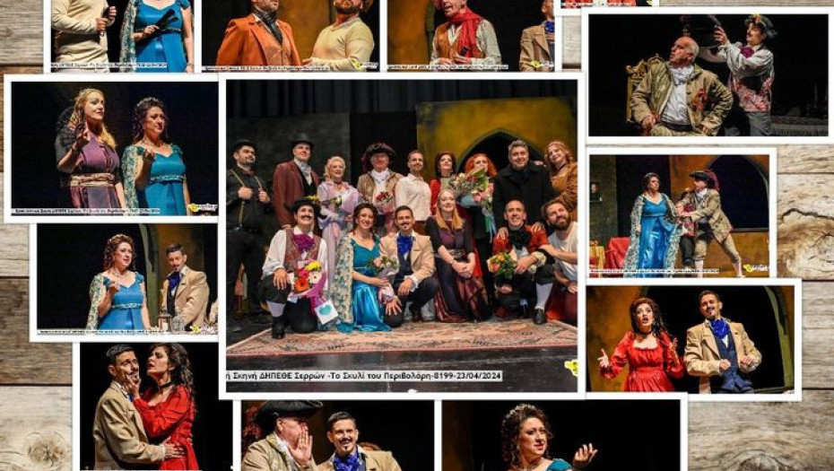 «ΤΟ ΣΚΥΛΙ ΤΟΥ ΠΕΡΙΒΟΛΑΡΗ» του Lope de Vega αύριο απο την ερασιτεχνική σκηνή του ΔΗ.ΠΕ.ΘΕ Σερρών