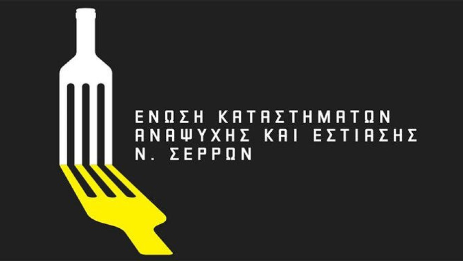 Από τον Χαράλαμπο Τσιλιακούδη επιστολή στον Μητσοτάκη