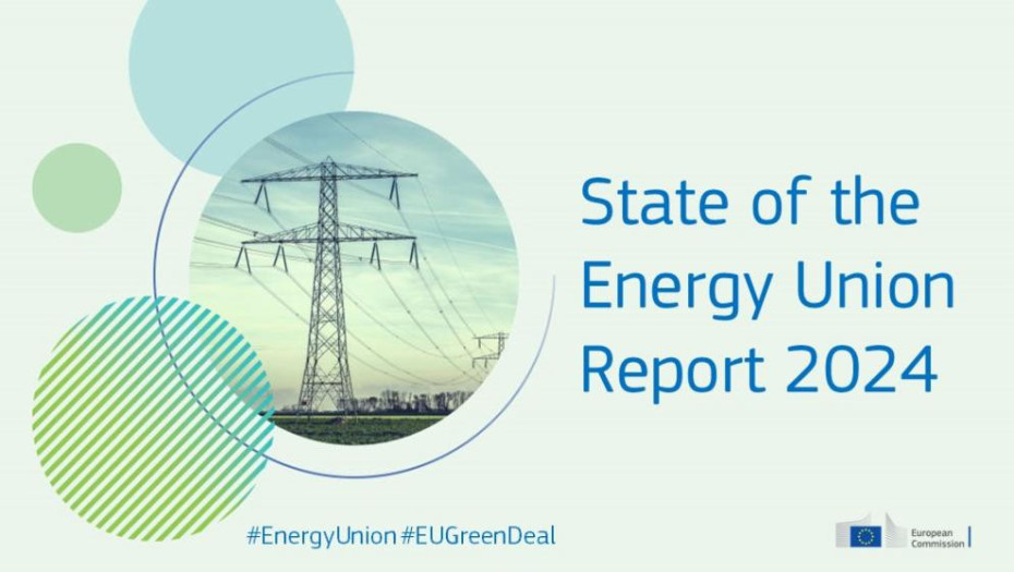 Πρόοδος της ΕΕ όσον αφορά την επίτευξη ασφαλούς ενέργειας