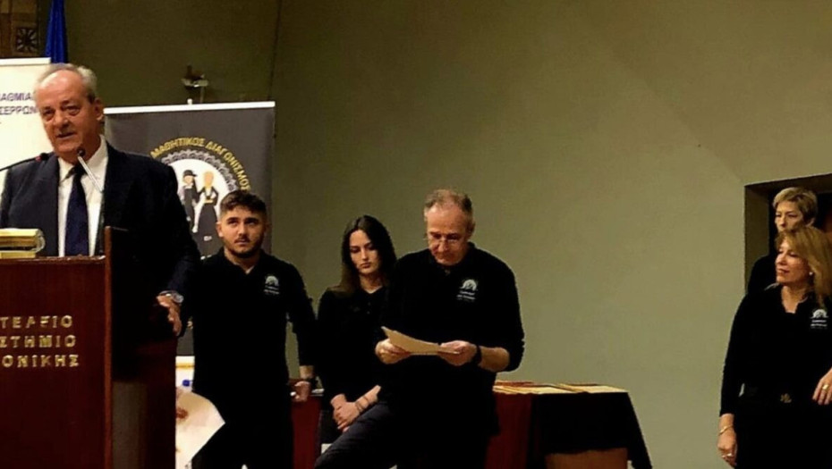 Τελετή Βράβευσης στα σχολεία που συμμετείχαν στον διαγωνισμό: «Ελληνισμός της Ανατολής, Πόντος, Μικρασία, Θράκη»