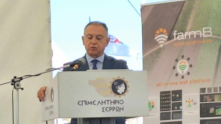 Για τις εργασίες του AgroSerres Forum ο υφυπουργός Αγροτικής Ανάπτυξης Χρήστος Κέλλας στις Σέρρες