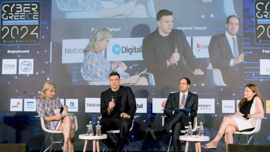 4o Συνέδριο Cyber Greece 2024 – Στο επίκεντρο η Κυβερνοάμυνα και η ανθεκτικότητα