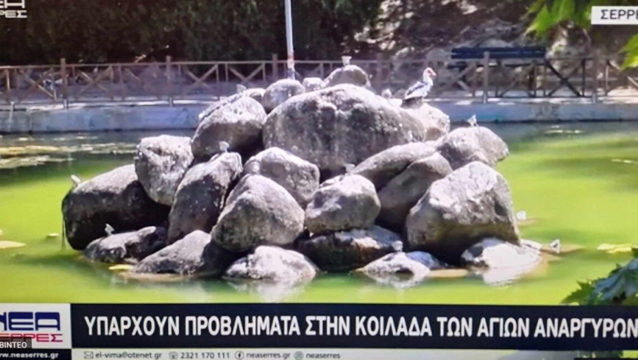 Σέρρες: Υπάρχουν προβλήματα στην κοιλάδα των Αγίων Αναργύρων;