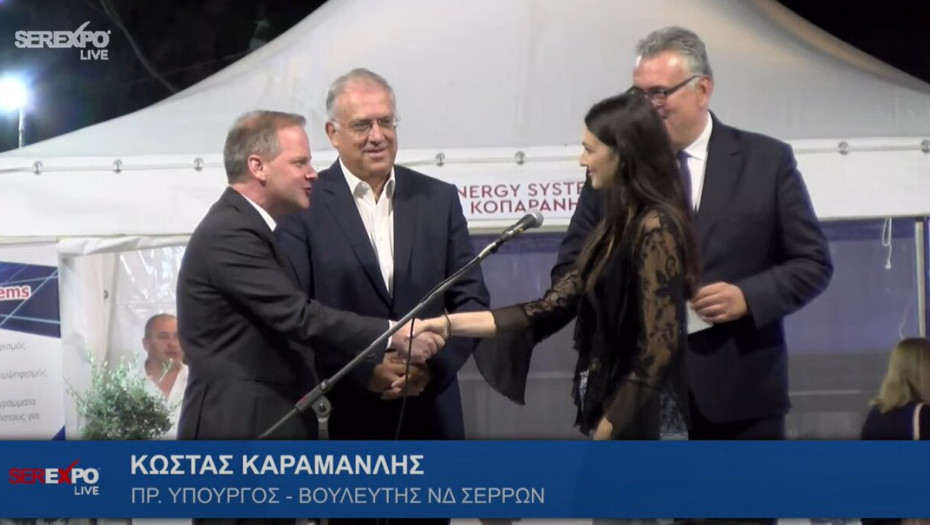 Η δέσμευση Καραμανλή έγινε πράξη για την Υποτροφία “Χρήστος Μέγκλας”