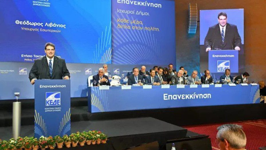 Πρότεινε ο υπουργός Εσωτερικών κ. Λιβάνιος αυτοδιοικητικές εκλογές με ηλεκτρονική ψηφοφορία