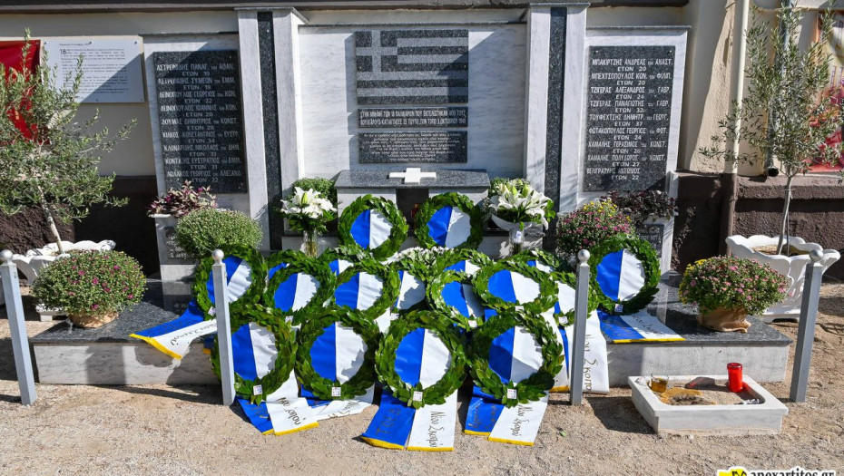 Τελέστηκε επιμνημόσυνη δέηση για τα 18 παλικάρια που δολοφονήθηκαν στο Νέο Σκοπό