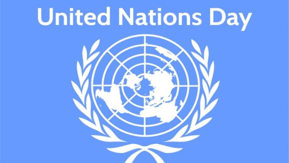 Εορτασμός της επετείου της ίδρυσης του Οργανισμού των Ηνωμένων Εθνών  την επόμενη Πέμπτη