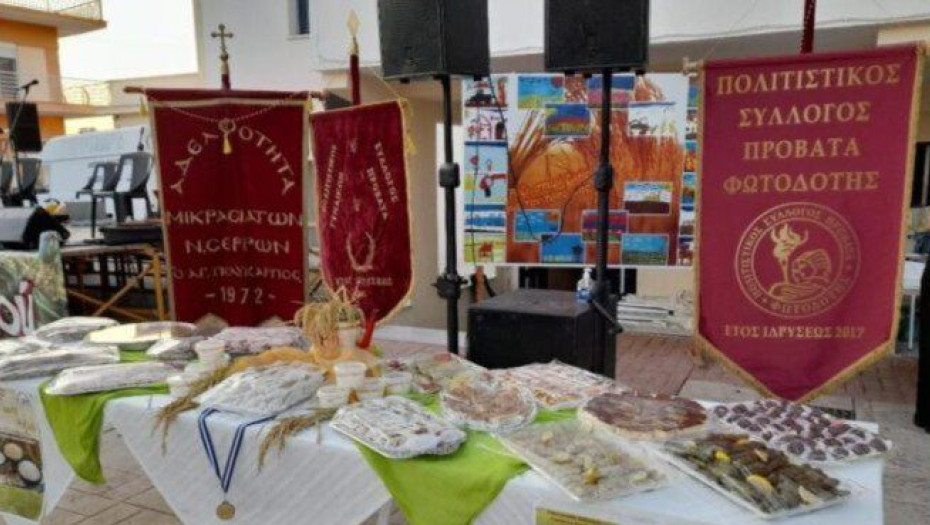 «ΣΕΡΡΑΙΩΝ ΠΟΛΙΤΕΙΑ»: Στηρίζουμε την ΓΙΟΡΤΗ ΡΥΖΙΟΥ στον Προβατά