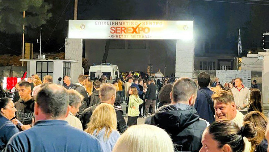 Επιμελητήριο Σερρών: Εντυπωσίασε η SEREXPO 2024