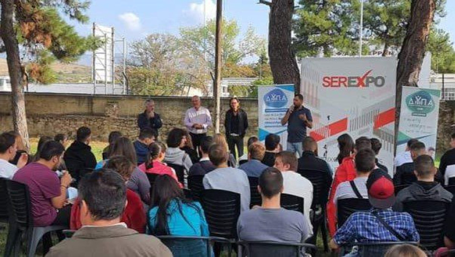 SEREXPO 2024: Ολοκληρώθηκε ο ενημερωτικός κύκλος για την «Στροφή στα τεχνικά επαγγέλματα»