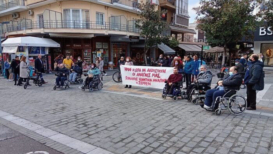 Κοινή ανακοίνωση των συλλόγων ΑμεΑ και χρονίως πασχόντων της Π.Ε Σερρών για το Συλλαλητήριο στη ΔΕΘ