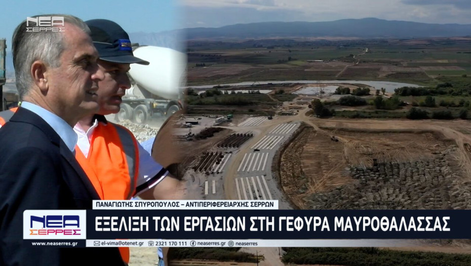Σε εξέλιξη οι εργασίες στη Γέφυρα της Μαυροθάλασσας