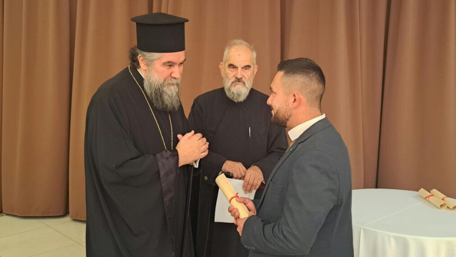 Ετήσια συνεστίαση της μεγάλης οικογενείας  του «Μαξιμείου» Ιδρύματος