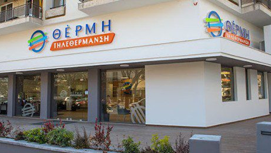 Η Τηλεθέρμανση Σερρών μειώνει την τιμή κατά 25,5%