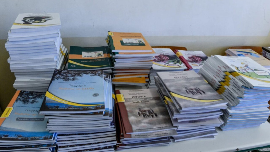 Δευροβάθμια Εκπαίδευση: Ανακοινώθηκε νέο μάθημα για τους μαθητές Λυκείου