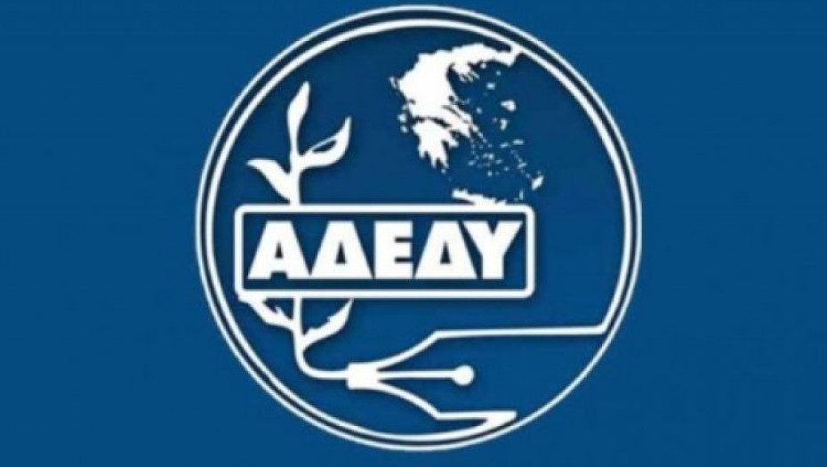 Πανελλαδική απεργία της ΑΔΕΔΥ στις 18 Φεβρουαρίου – Ποιοι συμμετέχουν