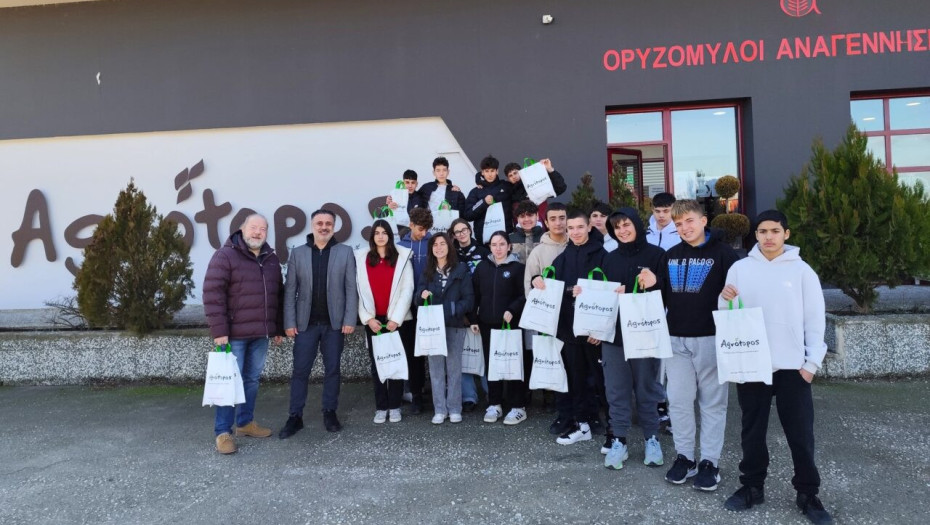 Στον “Agrotop” το Αριστοτέλειο Εκπαιδευτήριο Σερρών