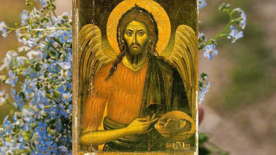 Εορτή Αγίου Ιωάννη Προδρόμου και Βαπτιστού σήμερα 7 Ιανουαρίου