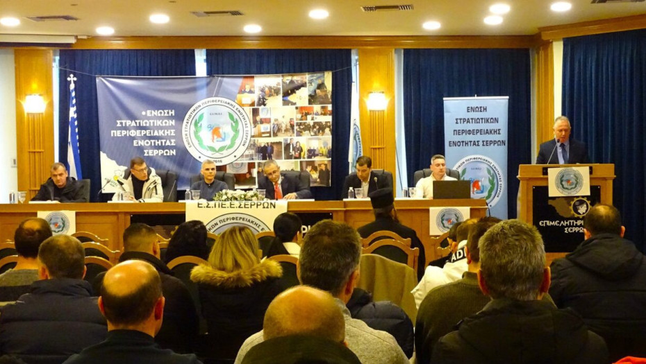 Τακτική Ετήσια Γενική Συνέλευσή της ΕΣΠΕΣ