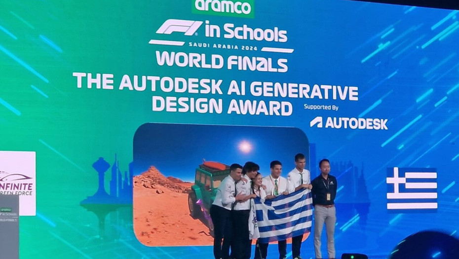 Διακρίσεις Ελλήνων Μαθητών στους Παγκόσμιους Τελικούς F1 in Schools 2024