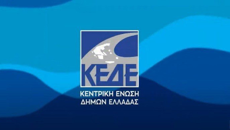 Στο προσωπικό των δήμων 35.000 κενές θέσεις
