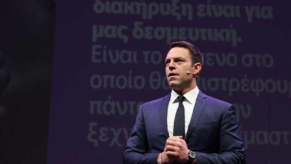 Ο Στέφανος Κασσελάκης αποκάλυψε το λογότυπο του Κινήματος Δημοκρατίας