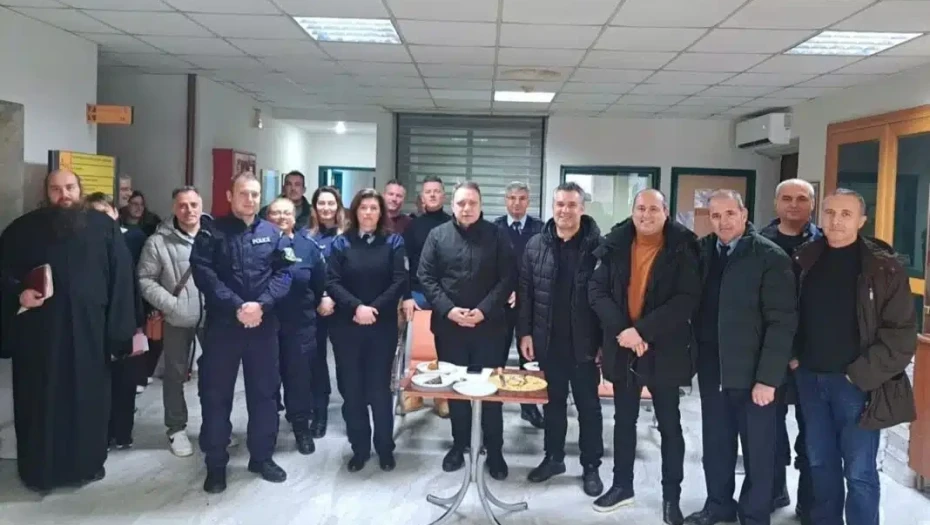Η Ένωση Αστυνομικών Υπαλλήλων Σερρών έκοψε την Πρωτοχρονιάτικη Βασιλόπιτα