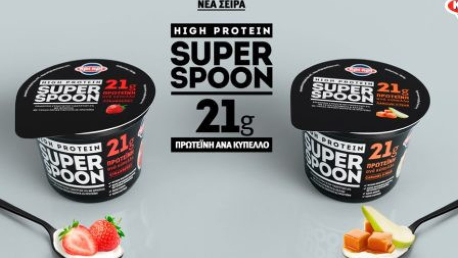 ΚριΚρι Super Spoon High Protein: Νέα σειρά επιδόρπιων στραγγιστού γιαουρτιού