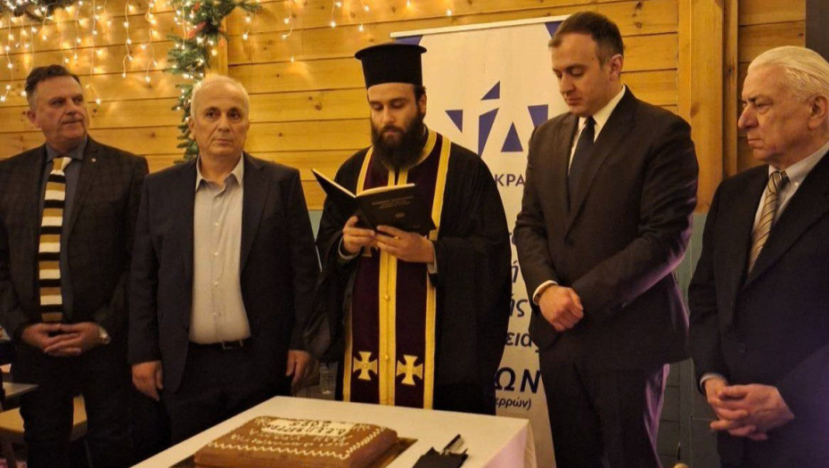 Εκδήλωση κοπής Πρωτοχρονιάτικης βασιλόπιτας της ΔΕΕΠ(ΝΟΔΕ) Σερρών