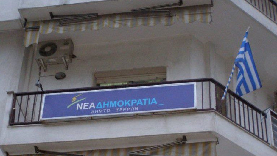 Έκτακτη Συνεδρίαση Διοικούσας Επιτροπής ΔΕΕΠ (ΝΟΔΕ) την Παρασκευή