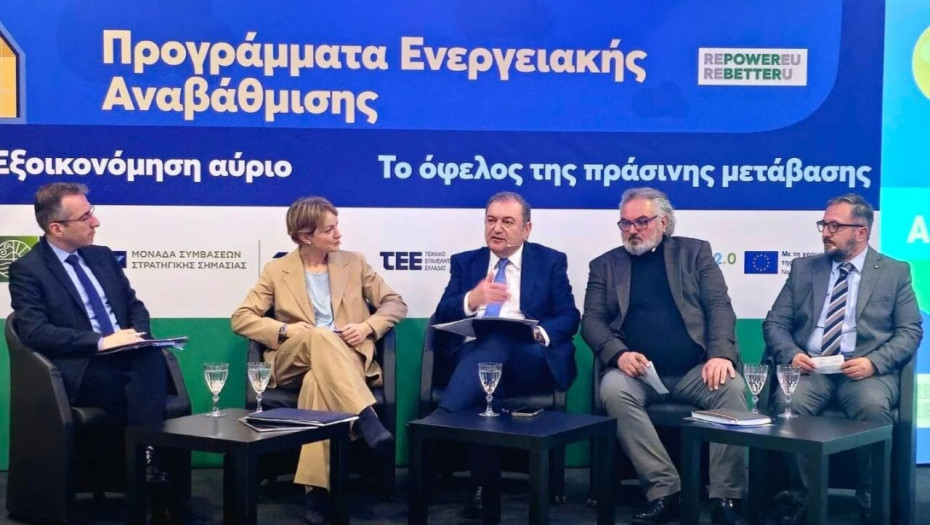 Την ενεργειακή αναβάθμιση δημοτικών εγκαταστάσεων στηρίζουν οι Δήμοι της ΠΚΜ